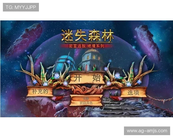 商丘金沙集团官网详细解析游戏玩法与玩家攻略，提升你的游戏体验