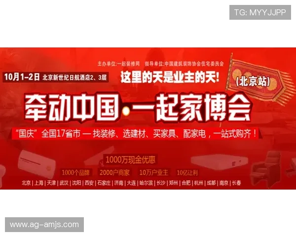 金沙威尼斯人充值优惠活动最新资讯让你享受更多实惠福利