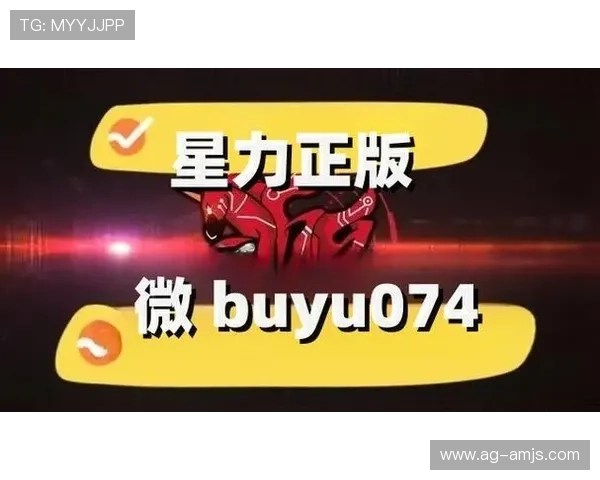 金沙娱乐线上官网安全可靠,提供丰富多样的游戏选择与优质客户服务体验