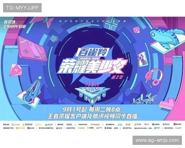 金沙国际新起点助力玩家实现多元化娱乐需求，开启无限可能