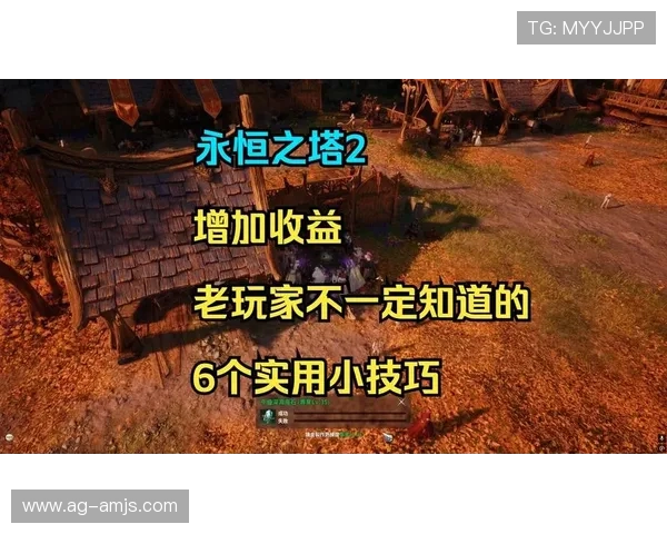 金沙城娱乐最新官方app安全性分析，保障玩家个人信息与资金安全的实用技巧