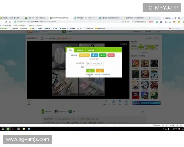 金沙官网登录入口安全稳定,提供最优质的游戏体验与账号保障