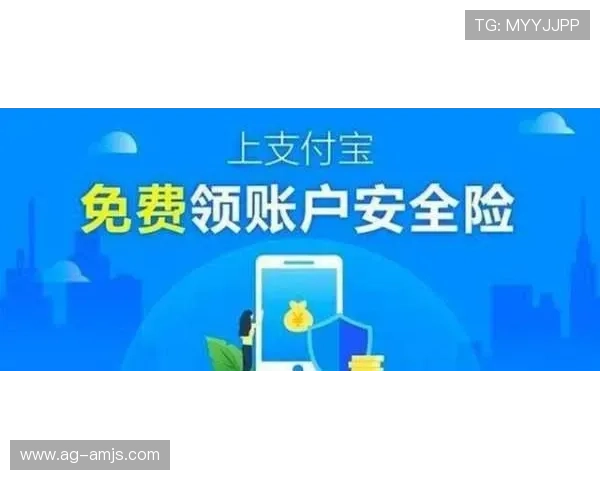澳门博发平台安全保障措施详解确保玩家资金与信息安全无忧