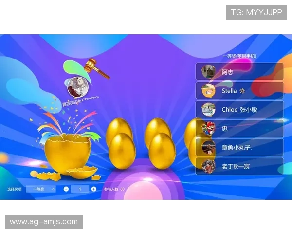 澳门角子机APP最新版本上线带来丰富游戏玩法和高额奖励