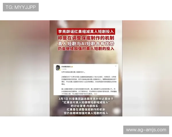 澳门真人集团娱乐平台安全可靠保障玩家资金与个人信息安全的最佳选择